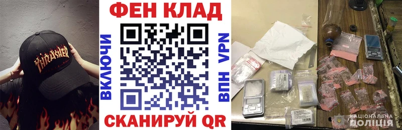 купить наркотик  Екатеринбург  АМФЕТАМИН 98% 