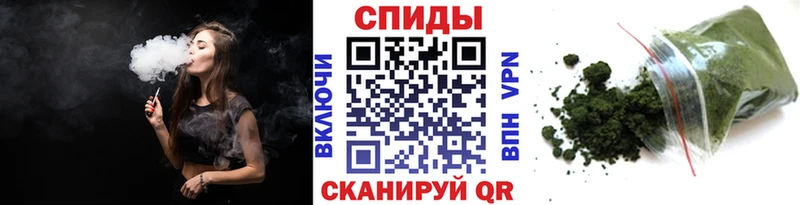 БУТИРАТ BDO 33% цена наркотик Екатеринбург