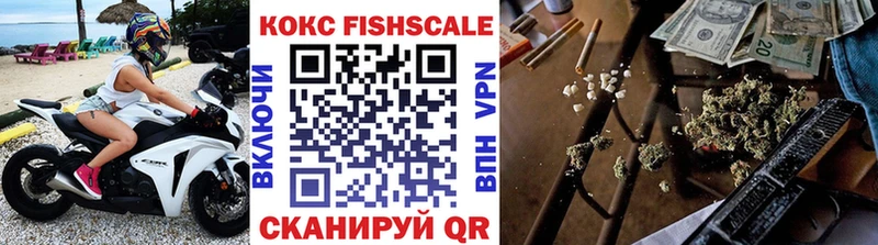 гидра сайт  где найти   Екатеринбург  Кокаин VHQ 