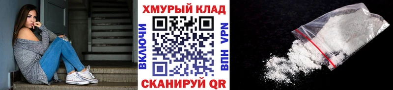 Героин Афган  hydra вход  Екатеринбург 
