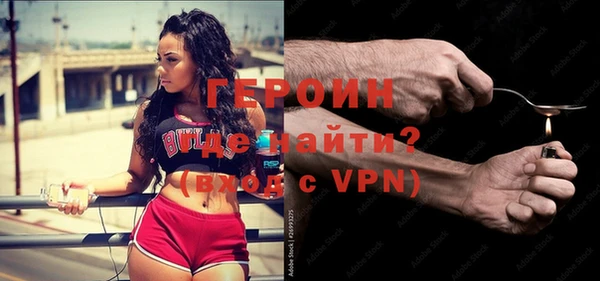 меф VHQ Абдулино