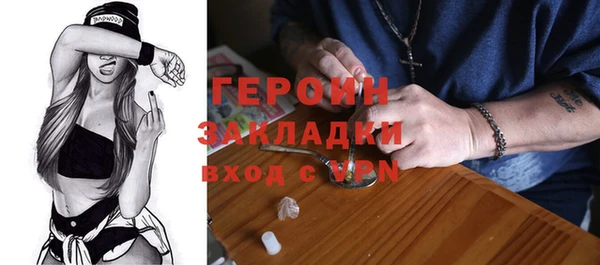 мдпв Новодвинск