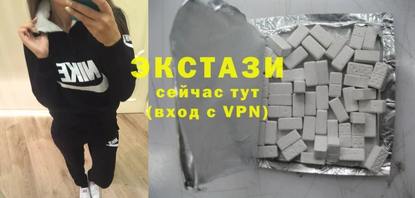 прущая мука Новокубанск