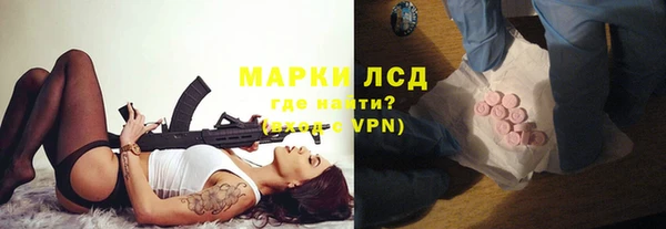 мдпв Новодвинск