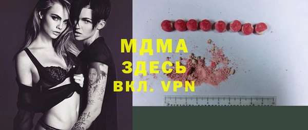 прущая мука Новокубанск