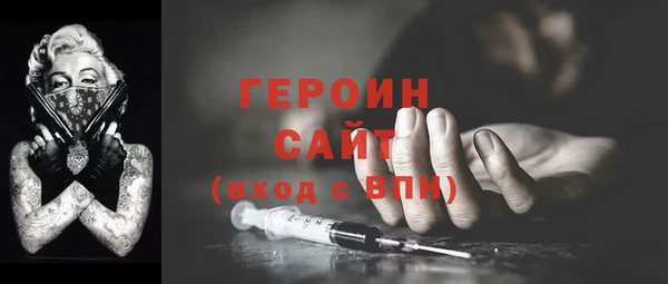 меф VHQ Абдулино