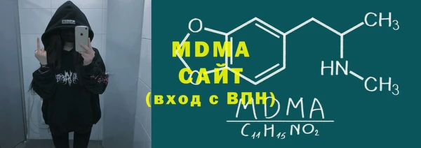 меф VHQ Абдулино