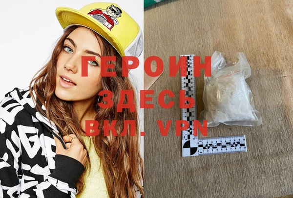 ALPHA PVP Алексеевка