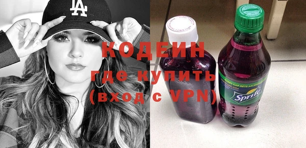 меф VHQ Абдулино