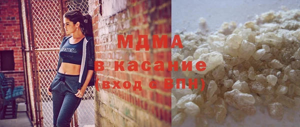 меф VHQ Абдулино