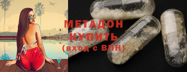 меф VHQ Абдулино