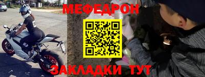 кокаин колумбия Малгобек