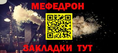 mdpv Малоярославец