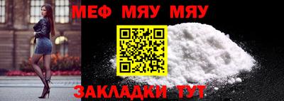 mdpv Малоярославец
