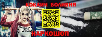 mdpv Малоярославец