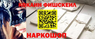 mdpv Малоярославец