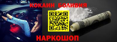mdpv Малоярославец