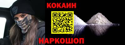 MDMA Мариинск