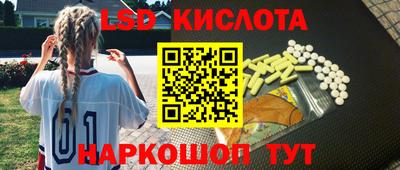 кокаин колумбия Малгобек