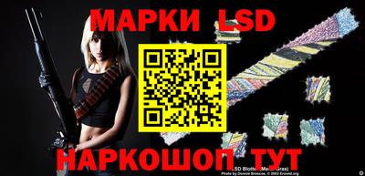 MDMA Мариинск