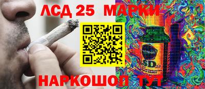 кокаин колумбия Малгобек