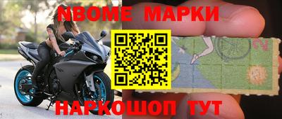 кокаин колумбия Малгобек