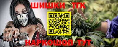 MDMA Мариинск