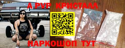 экстази Юрга