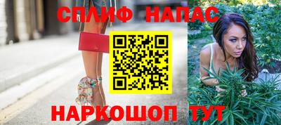 MDMA Мариинск