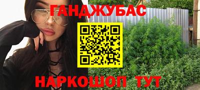 кокаин колумбия Малгобек