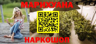 MDMA Мариинск