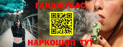 кокаин колумбия Малгобек