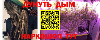 кокаин колумбия Малгобек