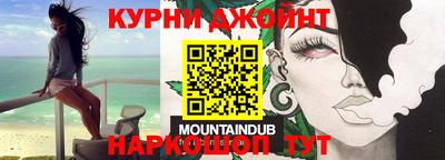 MDMA Мариинск