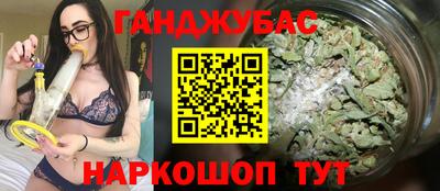 кокаин колумбия Малгобек