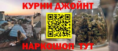 кокаин колумбия Малгобек
