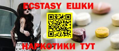 mdpv Малоярославец