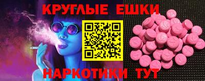 mdpv Малоярославец