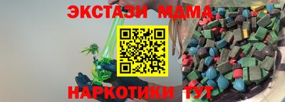 mdpv Малоярославец