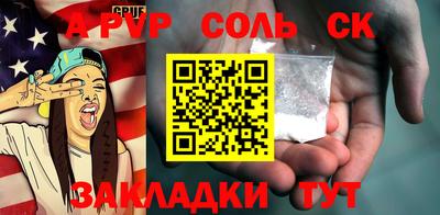 mdpv Малоярославец