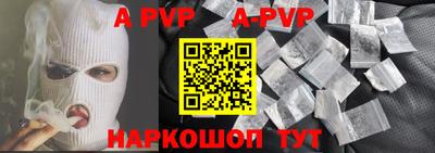 mdpv Малоярославец