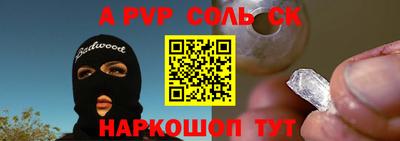 кокаин колумбия Малгобек