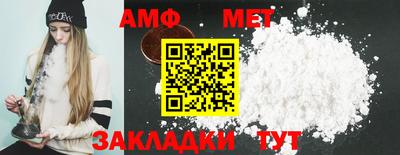 кокаин колумбия Малгобек