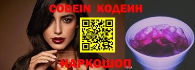 кокаин колумбия Малгобек
