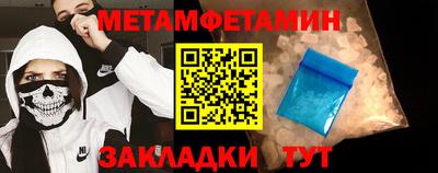 кокаин колумбия Малгобек