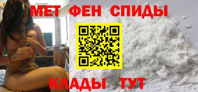 MDMA Мариинск