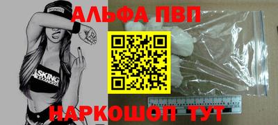 кокаин колумбия Малгобек