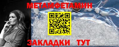 mdpv Малоярославец