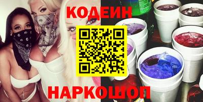 кокаин VHQ Якутск