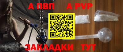 кокаин колумбия Малгобек